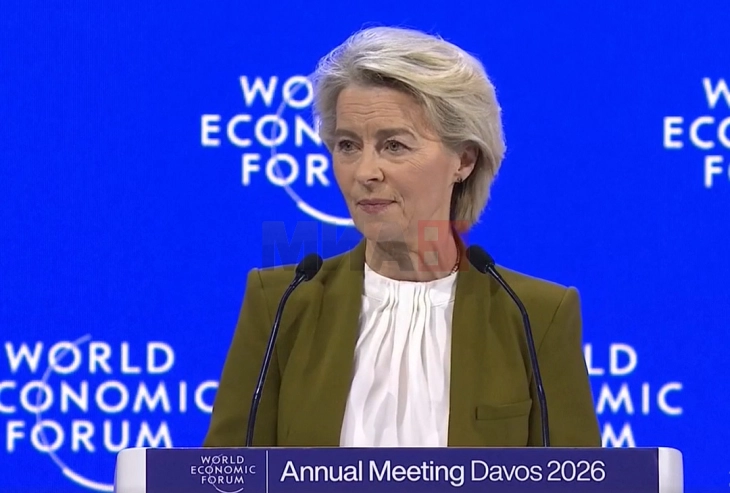 Фон дер Лајен: Мора да препознаеме дека промената во светот е трајна и да изградиме нова независна Европа