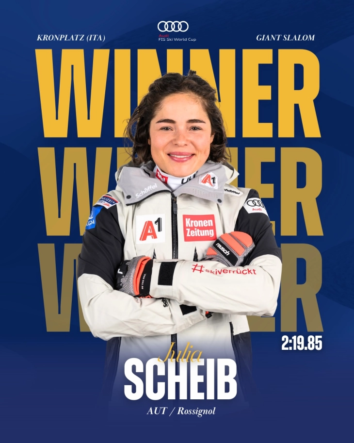 Австријката Шајб победи на велеслаломот во Кронплац