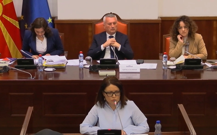 Заврши интервјуирањето на кандидатите за членови на Комисијата за заштита од дискриминација