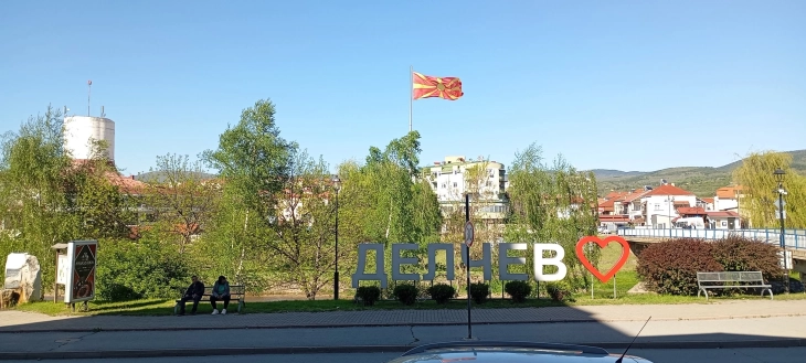 Општина Делчево ги повикува граѓаните да поднесат даночна пријава за недвижен имот