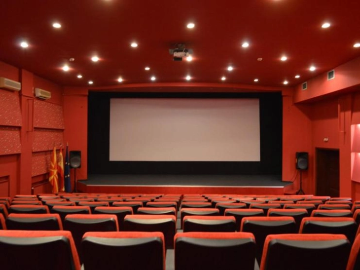 Дел од најдобрите филмови од „Киненова“ во Кинотека на Македонија