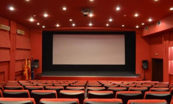 Дел од најдобрите филмови од „Киненова“ во Кинотека на Македонија