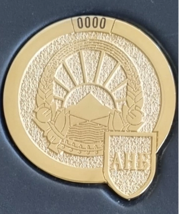 АНБ: Сериозниот финансиски и економски криминал, и високата корупција, се едни од најсофистицираните и најопасни форми на поткопување на стабилноста на државата