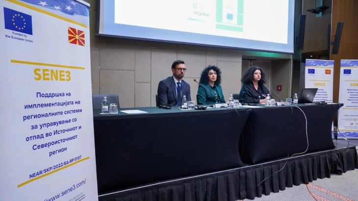 Со поддршка од ЕУ поставени темелите за регионално управување со отпадот во Источниот и Североисточниот Регион