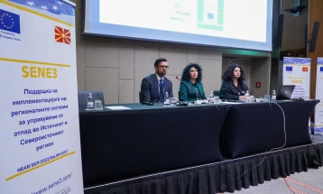 Со поддршка од ЕУ, поставени темелите за регионално управување со отпад во Источниот и Североисточниот регион