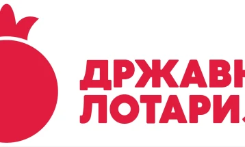 СООПШТЕНИЕ ДО ЈАВНОСТА ОД ДРЖАВНАТА ЛОТАРИЈА