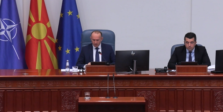 Собранието донесе неколку закони во рамките на 81. пленарна седница