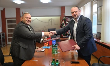 City of Skopje and UNDP sign memorandum on sustainable and long-term development