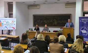 Дебата за Стратегијата за образование 2026-2030 на Филозофскиот факултет во Скопје