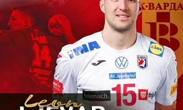 РК Вардар купи лев бек за следната сезона