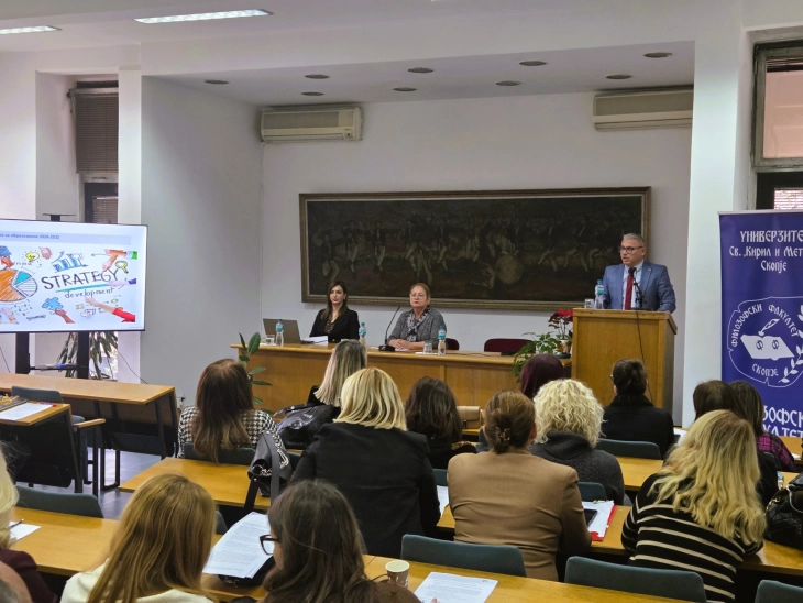 Debat për Strategjinë për arsim 2026-2030 në Fakultetin filozofik në Shkup