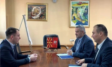 Промоција на четири нови електронски услуги од ФЗО на националниот портал за услуги