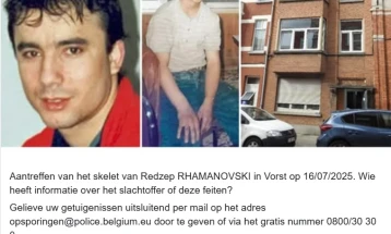 Policia belge ka vërtetuar se është gjetur skeleti i një shtetasi maqedonas në Bruksel të zhdukur para 22 vjetëve