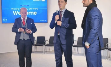 Министерот Сали учествуваше на Самитот во Давос и на Средбата на лидерите 2026