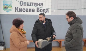 Стаменкоска-Трајкоска: Општина Кисела Вода инвестира во спортската инфраструктура - унапредени условите во спортската сала „Независна Македонија“