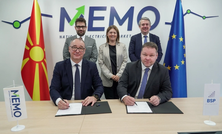 МЕМО потпиша договор со словенечката енергетска берза БСП