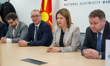 Македонскиот пазар на електрична енергија се шири со поддршка на словенечката берза - започнува пазарот во тековниот ден (Intraday Market)