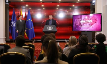 Нови четири услуги од ФЗО отсега достапни на интернет (ДПЛ)