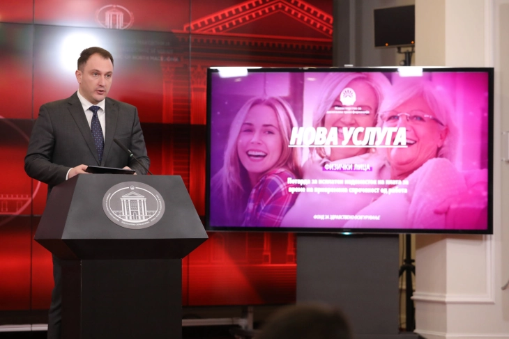 Andonovski: Qytetarët duan t'i shfrytëzojnë shërbimet elektronike, prej sot me disa klikime deri në certifikatë nga libri amë i të lindurve, të kurorëzuarve...