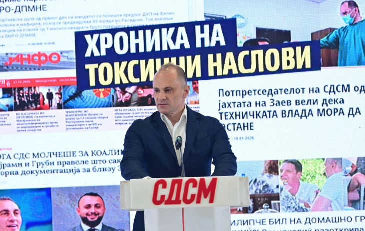 Filipçe: Mijëra tituj toksik - dëshmi për linçim të organizuar medial ndaj meje dhe LSDM-së