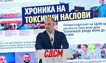 Filipçe: Mijëra tituj toksik - dëshmi për linçim të organizuat medial ndaj meje dhe LSDM-së