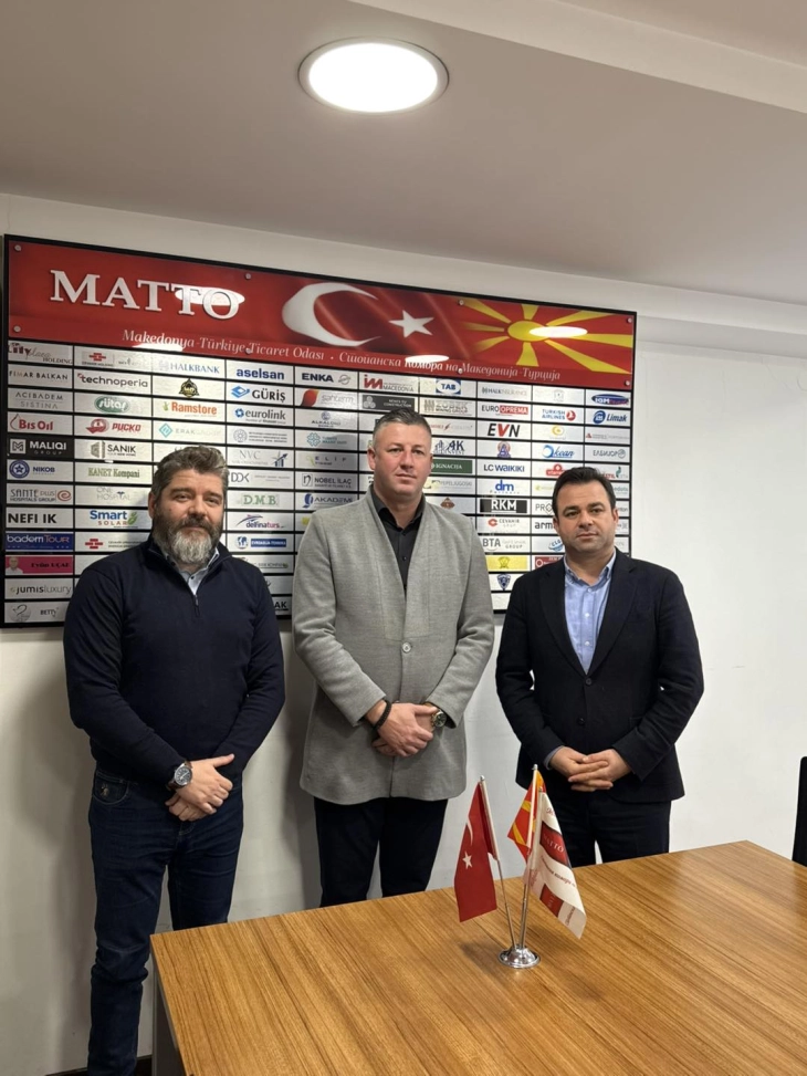 Делчево ги јакне меѓународните економски врски со Република Турција