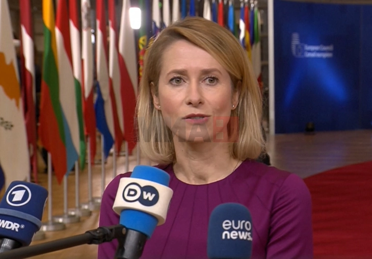 Калас: Не сме подготвени да ги отфрлиме 80-те години добри трансатлантски односи поради несогласувања