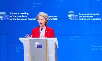 Ukraine reconstruction plan close to completion, von der Leyen says