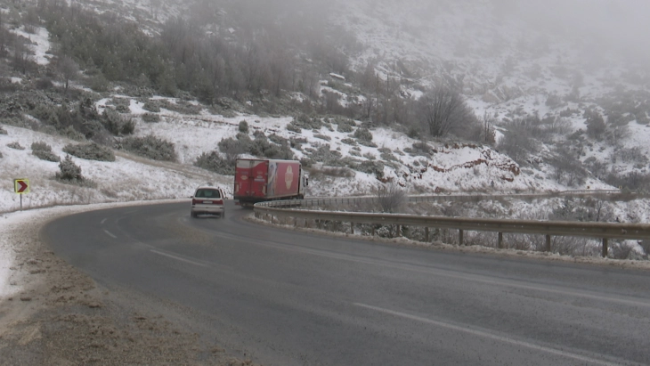 Traffic: Winter conditions, caution advised due to snowfall