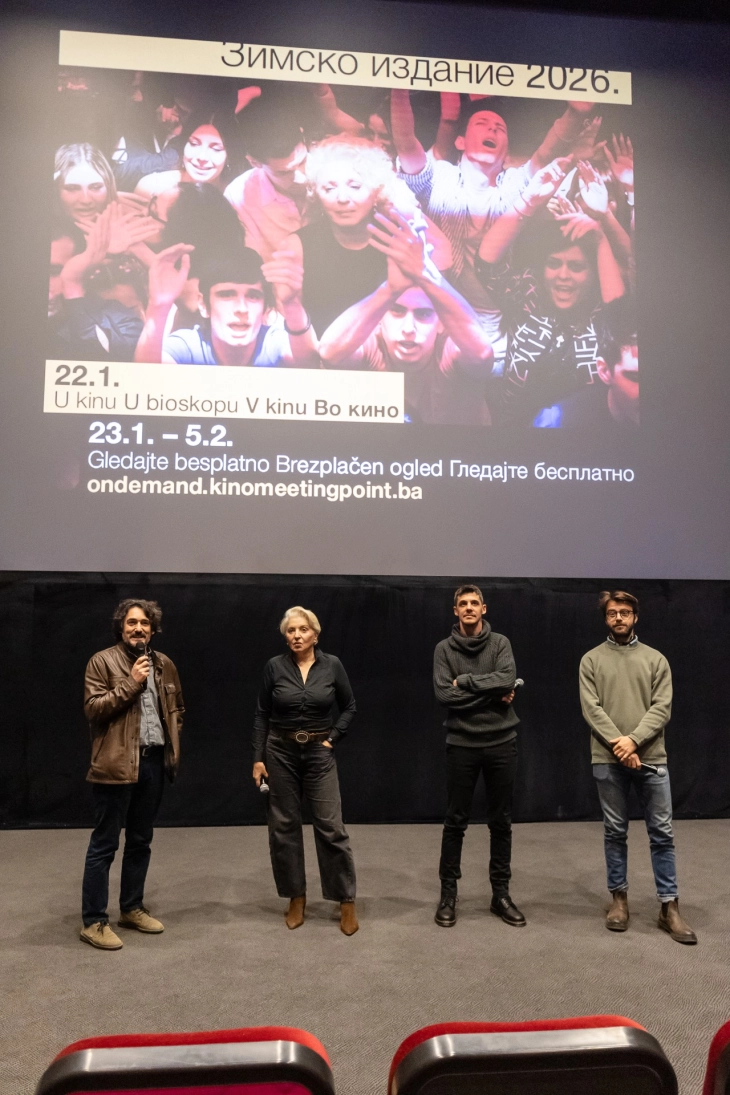 Бесплатни проекции на регионални филмови на зимското издание на Фестивалската мрежа на Јадранскиот Регион