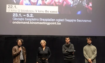 Бесплатни проекции на регионални филмови на зимското издание на Фестивалската мрежа на Јадранскиот Регион