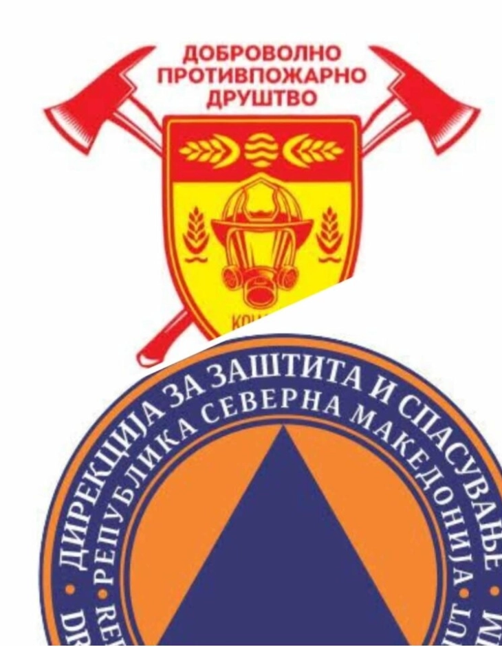 ДПД Кочани официјално дел од Тимот за брз одговор за пожари на отворено