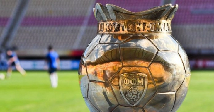 Бранителот на Купот Вардар против Охрид во четвртфиналето