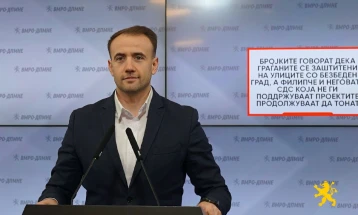 Стојаноски: Бројките говорат дека граѓаните се заштитени на улиците со „Безбеден град“, а Филипче и неговиот СДС, кои не ги поддржуваат проектите, продолжуваат да тонат