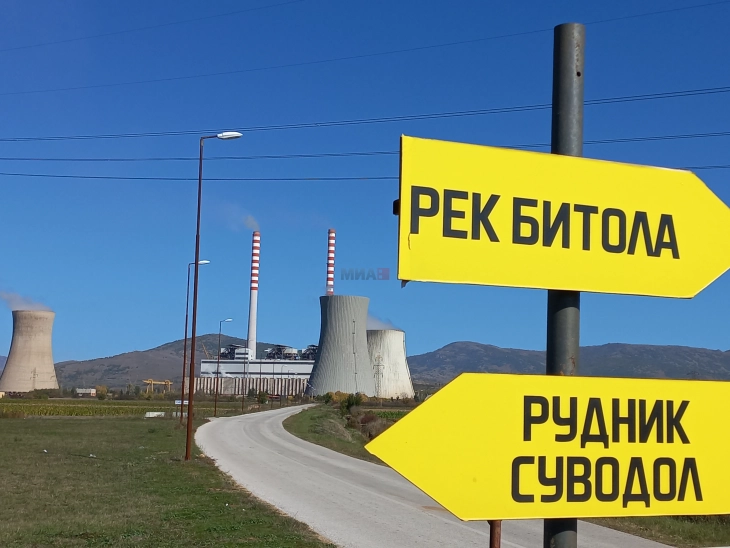 Кривична пријава против управител на правно лице, со фалсисифкување документи го оштетил РЕК Битола за сума од скоро 90.000 евра