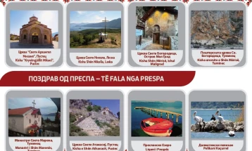 Излезе од печат првата разгледница „Поздрав од Преспа“ посветена на областа Мала Преспа 