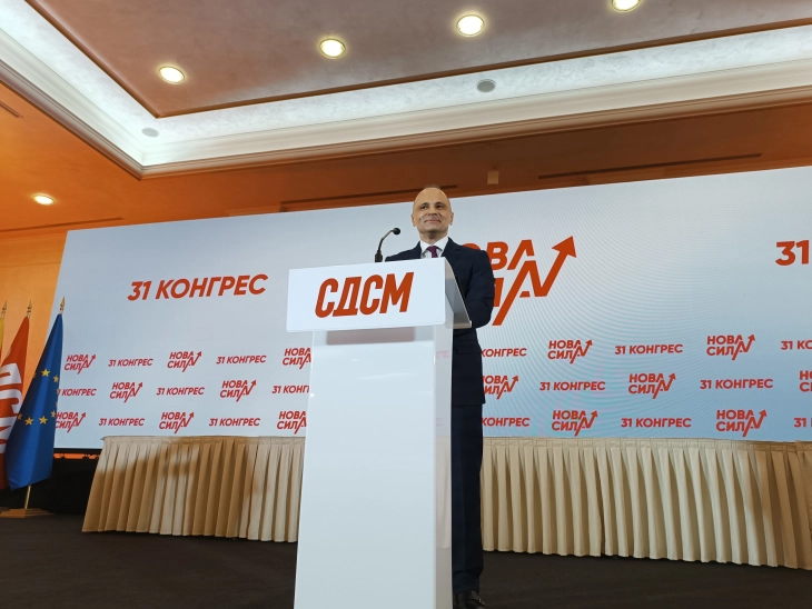 Filipçe: Të tjerët e shohin Maqedoninë si pre,  si territor për të sunduar, ne e shohim si shtëpi