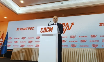 Filipçe: Të tjerët e shohin Maqedoninë si pre,  si territor për të sunduar, ne e shohim si shtëpi