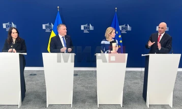 ЕУ и Советот на Европа договорија создавање тим за формирање на Специјален суд за агресијата врз Украина