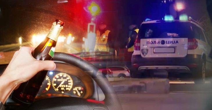 Пет лица лишени од слобода поради возење под дејство на алкохол, едно предизвикало и сообраќајна несреќа