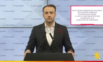 Стojаноски: Али и Венко додека беа на власт другаруваа правејќи криминални шеми, а сега се здружени против безбедноста и животите на граѓаните