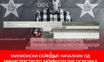 Левица: Поранешен началник од Министерството за земјоделство осигурал туѓи поседи и ги користел субвенциите