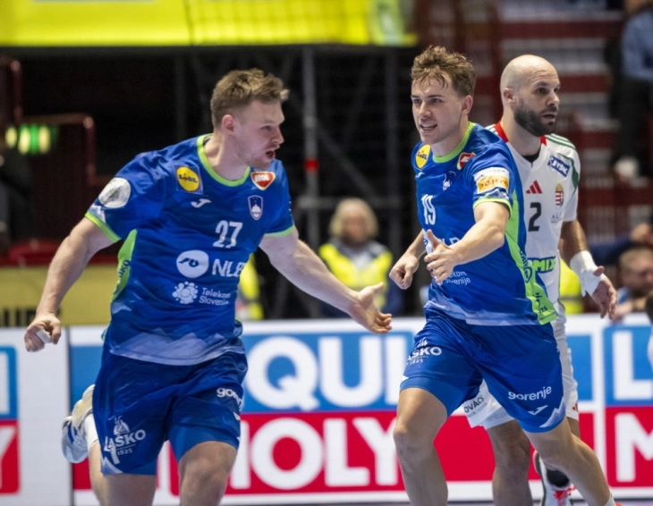 Словенија со пресврт ја совлада Унгарија