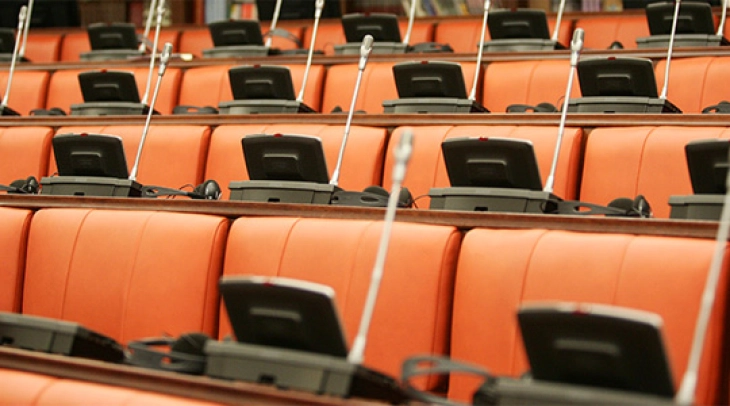 Prezantim i Programit të presidencës qipriote me Këshillin e BE-së para Komisionit kuvendor për Eurointegrime