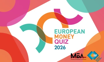 Jавен повик до основните и средните училишта за „Eвропски квиз на пари 2026“