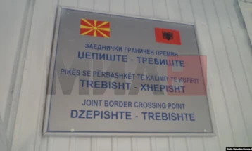На ГП „Џепиште“ кај Дебар минатата година минале 47 023 патници