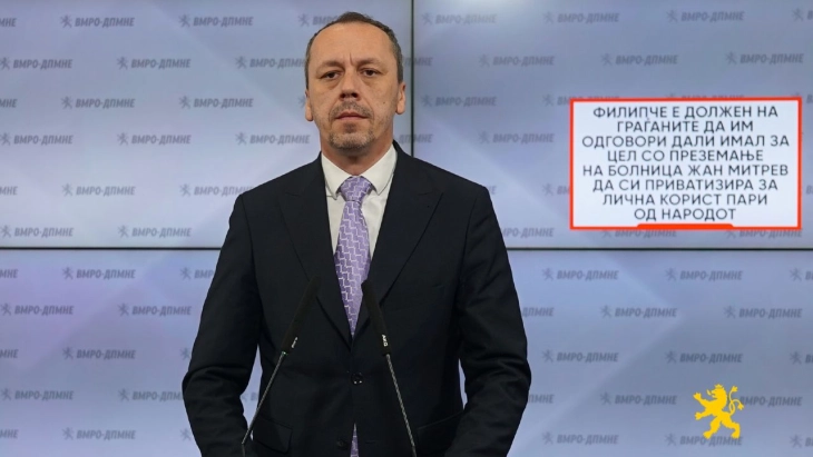 Петрушевски: Филипче е должен на граѓаните да им одговори дали имал цел со преземање на болницата „Жан Митрев“ да си приватизира за лична корист пари од народот