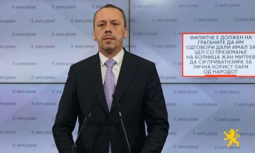 Петрушевски: Филипче е должен на граѓаните да им одговори дали имал за цел со преземање на болницата Жан Митрев да си приватизира за лична корист пари од народот