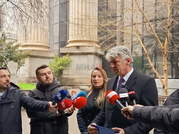 Sela ngriti nismë në Gjykatën Kushtetuese për vlerësimin e kushtetutshmërisë së ndryshimeve të Ligjit për kundërvajtjet të lidhura me 