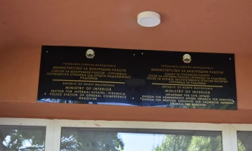 Двајца малолетници запалиле автобус паркиран во дворот на училиште во Радовиш